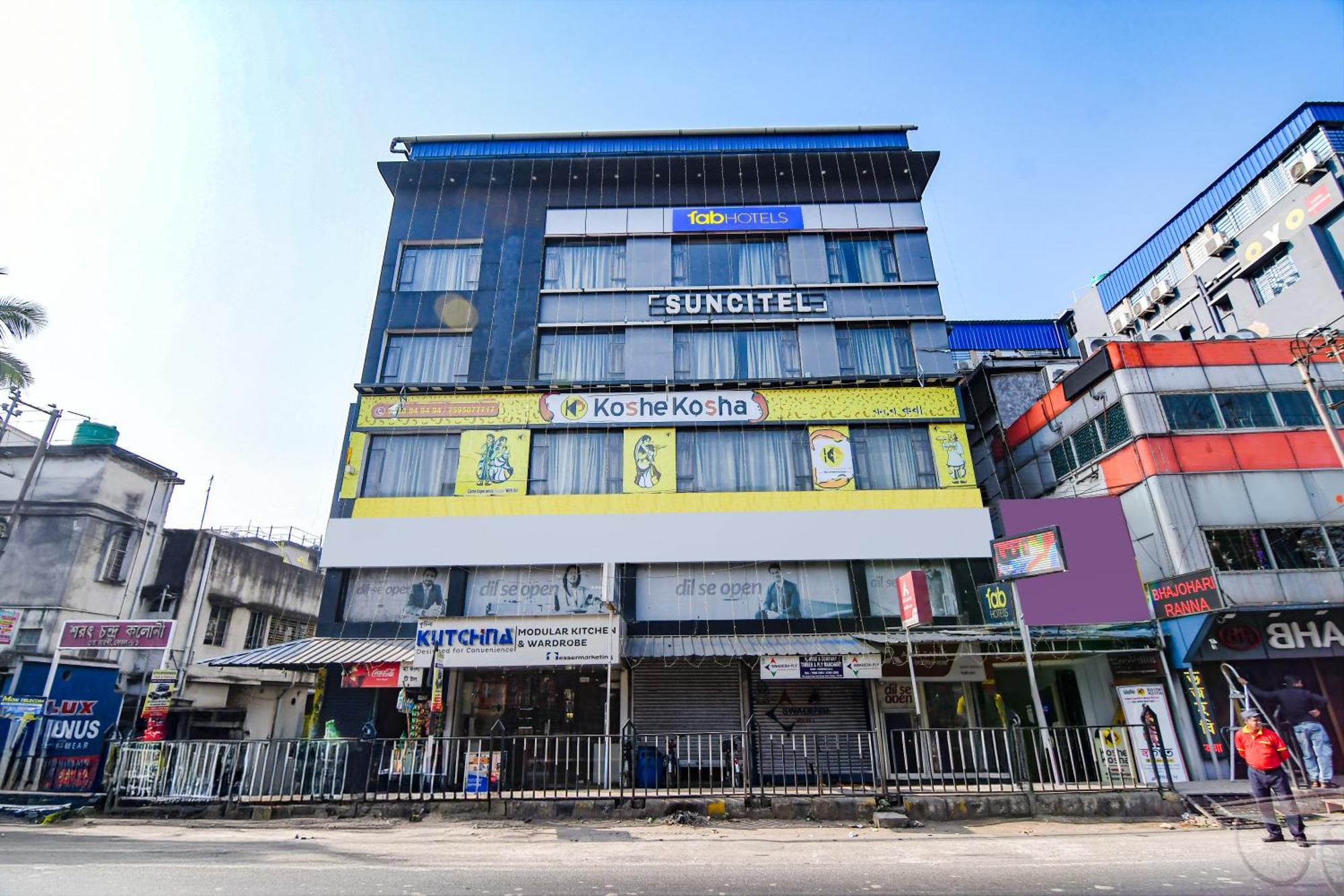 Hotel Super Townhouse Suncitel Near Kolkata Airport Dum Dum Exterior foto